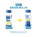 [原箱] Fresenius Kabi 倍力康 2千卡高能量纖維營養品 (雲呢拿味) (24支)
