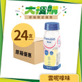 [原箱](24支)