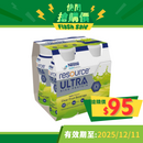 雀巢力源素®果萃高蛋白果味營養補充品 (香橙味/蘋果味) (4支)