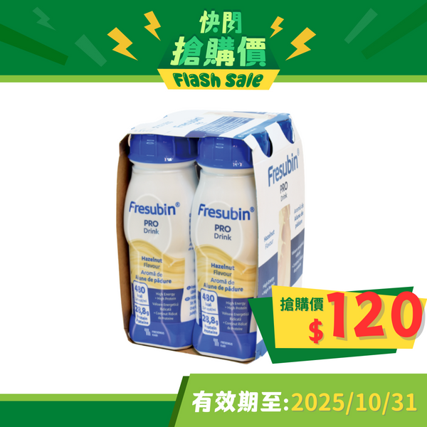 Fresenius Kabi 倍特康高能量營養品 (4支)