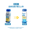 [原箱] Fresenius Kabi 倍健康高能量營養品 (24支)