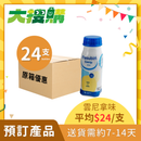 [原箱] Fresenius Kabi 倍健康高能量營養品 (24支) [預訂貨品]