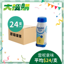 [原箱] Fresenius Kabi 倍健康高能量營養品 (24支)