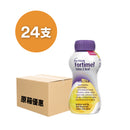 [原箱] Nutricia Fortimel 能全素 EX 2千卡高能量營養品 (朱古力焦糖味/雲尼拿味) (24支)[預訂貨品]