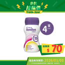 Nutricia Renilon 腎宜康 7.5 洗腎人士專用營養補充品 (杏脯味) (4支)