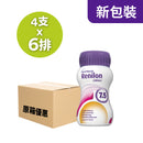 [原箱] Nutricia Renilon 腎宜康 7.5 洗腎人士專用營養補充品 (焦糖/杏脯味) (24支)