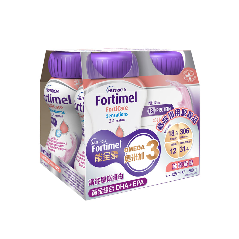 [原箱] Nutricia Fortimel FortiCare Sensations能全素奧米加3 - 癌症專用營養品 (24支) [預訂貨品]
