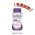 [試飲裝] Nutricia Fortimel FortiCare Sensations能全素奧米加3 - 癌症專用營養品 (1支)