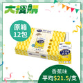 香蕉味