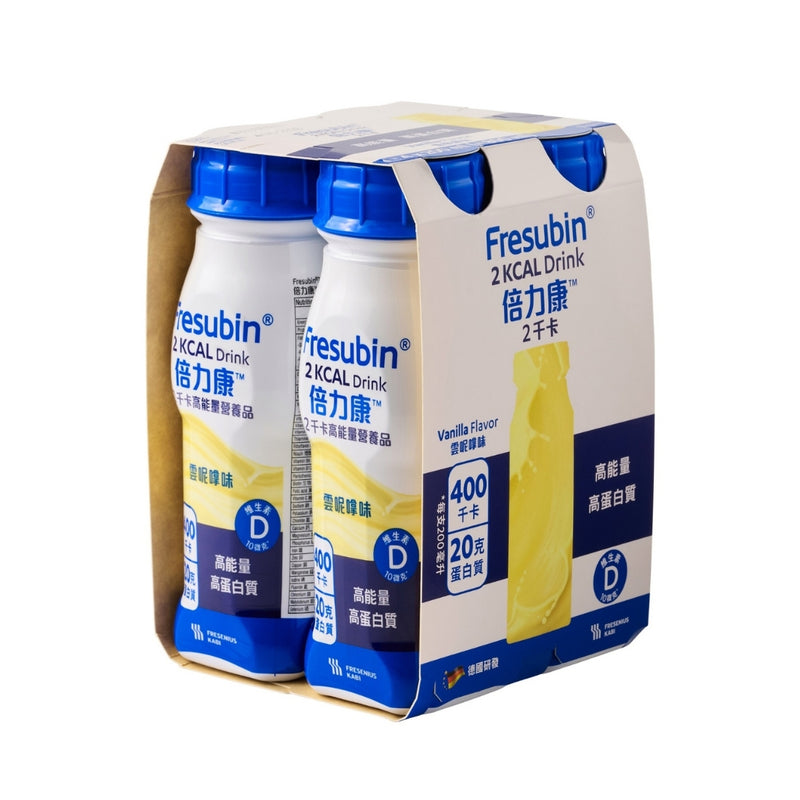 Fresenius Kabi 倍力康 2千卡高能量營養品 (杏桃味/雲呢拿味/雜莓味) (4支)