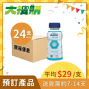 [原箱] 雀巢佳膳®1.5cal 營養配方補充品 (24支) [預訂貨品]