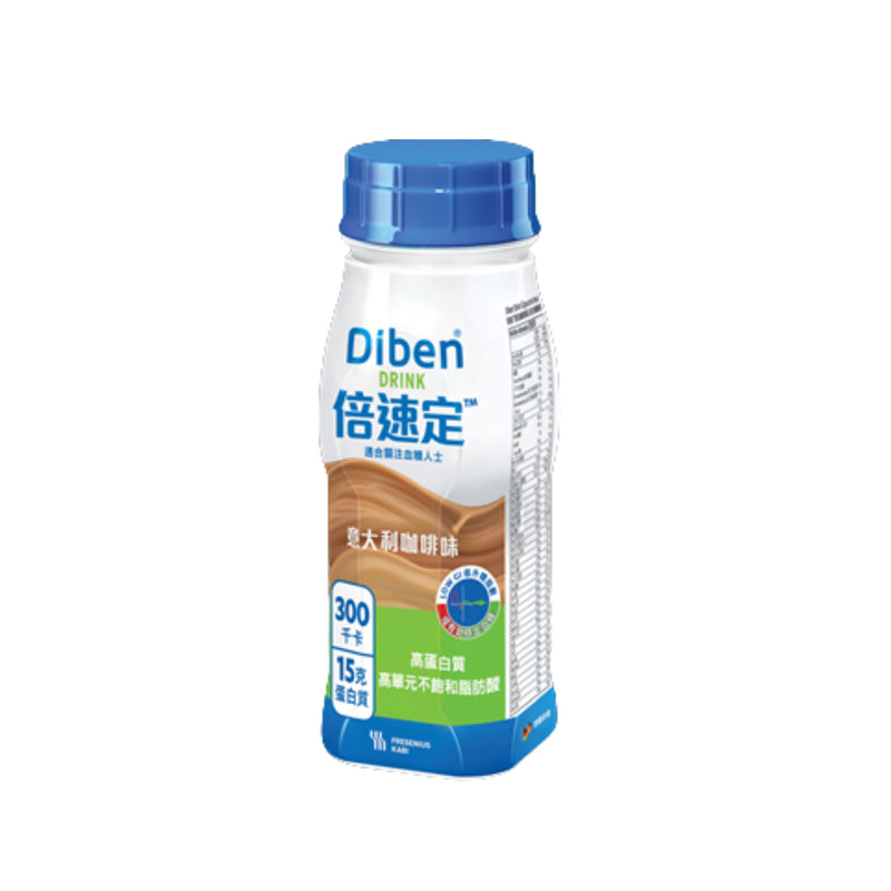 [原箱] Fresenius Kabi 倍速定營養品 (雲呢拿味/意大利咖啡味) (24支)