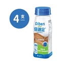 Fresenius Kabi 倍速定營養品 (雲呢拿味/意大利咖啡味) (4支)