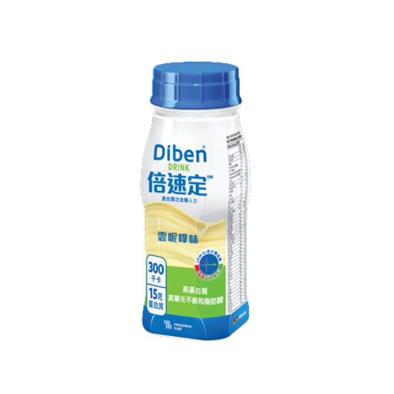 [原箱] Fresenius Kabi 倍速定營養品 (雲呢拿味/意大利咖啡味) (24支)