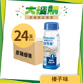 [原箱](24支)