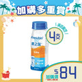 [加購品] Fresenius Kabi 果之保營養品 (橙味) (4支)