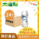 [原箱] 雅培Ensure Plus Advance 加營素®1.5高能量HMB即飲裝 (支)(雲呢拿味/朱古力味) [預訂貨品]