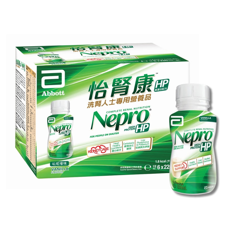 [原箱] 雅培怡腎康Nepro HP雲呢拿味營養飲品 (24支)