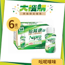 雅培怡腎康Nepro HP雲呢拿味營養飲品 (6支)