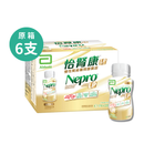 雅培怡腎康LP雲呢拿味營養飲品