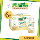 雅培怡腎康LP雲呢拿味營養飲品