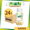[原箱](24支)