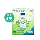 雀巢ISOSOURCE益源素®1.2 HN純素全營養補充品 (禮盒裝)
