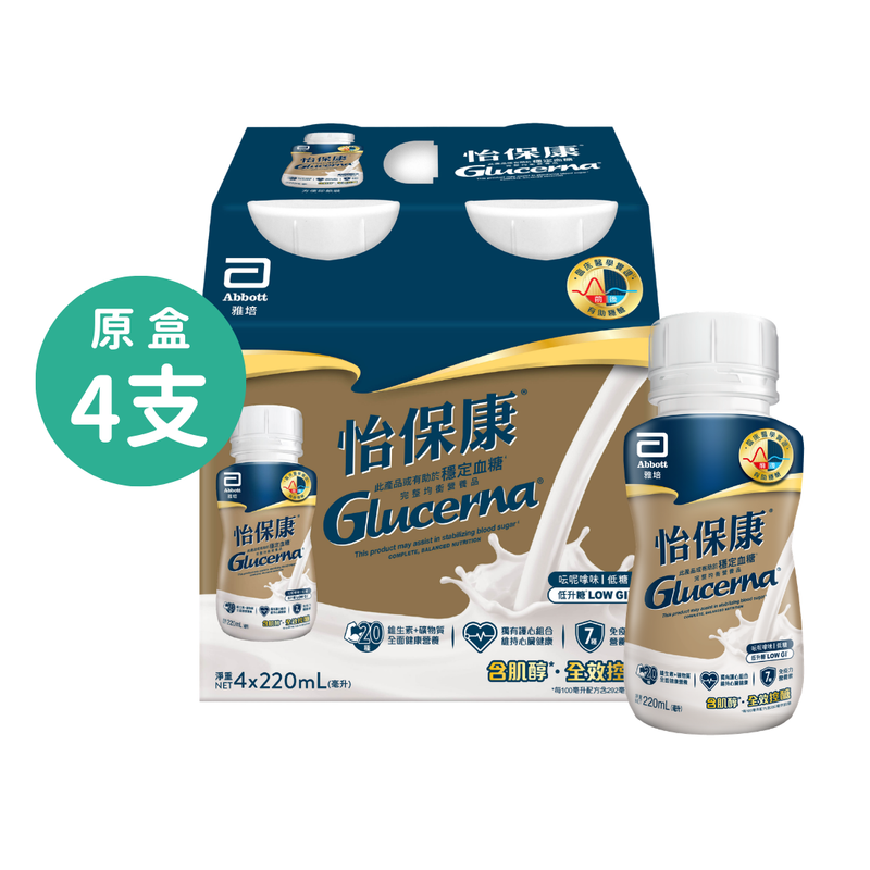 雅培怡保康即飲裝(4支)