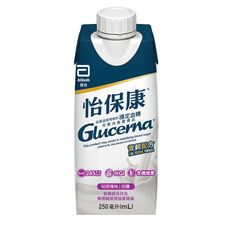 雅培Glucerna怡保康營養補充品(新包裝)