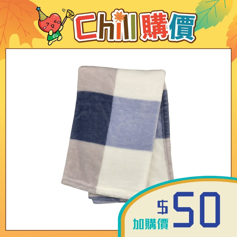 [加購品] Cherry 輕巧舒適毛毯