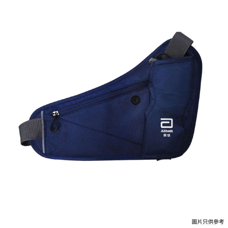 贈品 - 雅培多用途腰包