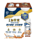 [原箱] 雅培Ensure Plus Advance 加營素®1.5高能量HMB即飲裝 (24支)(雲呢拿味/朱古力味) [預訂貨品]
