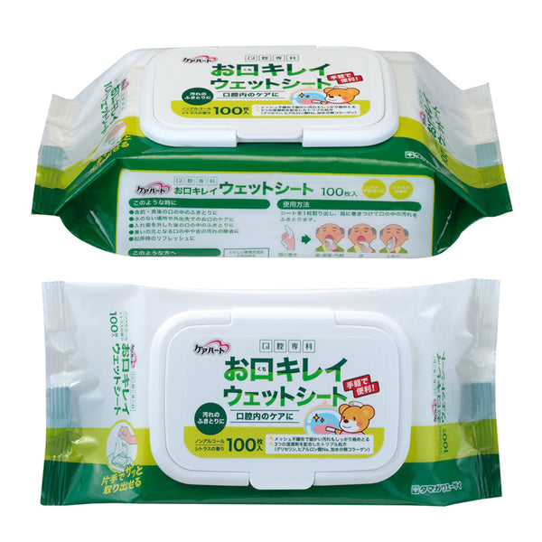 日本 CARE HEART 口腔清潔濕紙巾 (袋裝) 可擦拭口腔中污垢和食物，能簡單清潔口腔。無紡布韌性高，不會輕易破損，亦可纏繞細小污垢，徹底擦淨髒污。