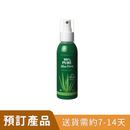 Plunkett's 蘆薈99% 噴霧 [預訂貨品]