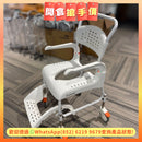 【開倉搶手價 MEGA-SALE】瑞典Etac Clean有輪沐浴便椅
