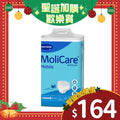 [換購品] MoliCare®安加適金裝活動紙尿褲 (大碼)