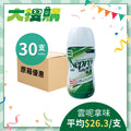[原箱](30支)