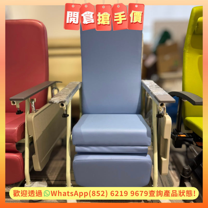 【開倉搶手價 MEGA-SALE】銀適輕巧型可傾斜式高背椅 (淡紅色/霧藍色)