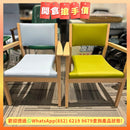【開倉搶手價 MEGA-SALE】比利時Moments Furniture Dulce 餐椅（天空淺粉藍/開心果綠）