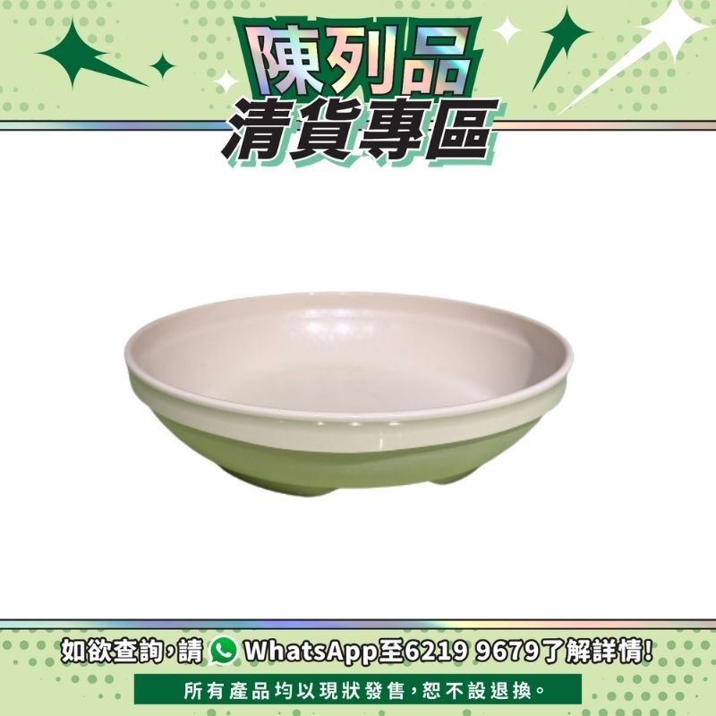 【陳列品清貨專區】日本Sanshin可加熱碟