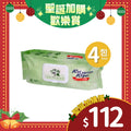 [換購品] 松鶴濕紙巾 (4包)