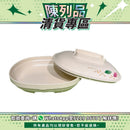 【陳列品清貨專區】日本Sanshin可加熱橢圓碗連蓋