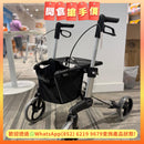 【開倉搶手價 MEGA-SALE】美國Sunrise Gemino 30M 可摺合助行車 (鋁製車架)