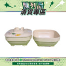 【陳列品清貨專區】日本Sanshin可加熱方碗連蓋 (2個碗+1個蓋為一)]