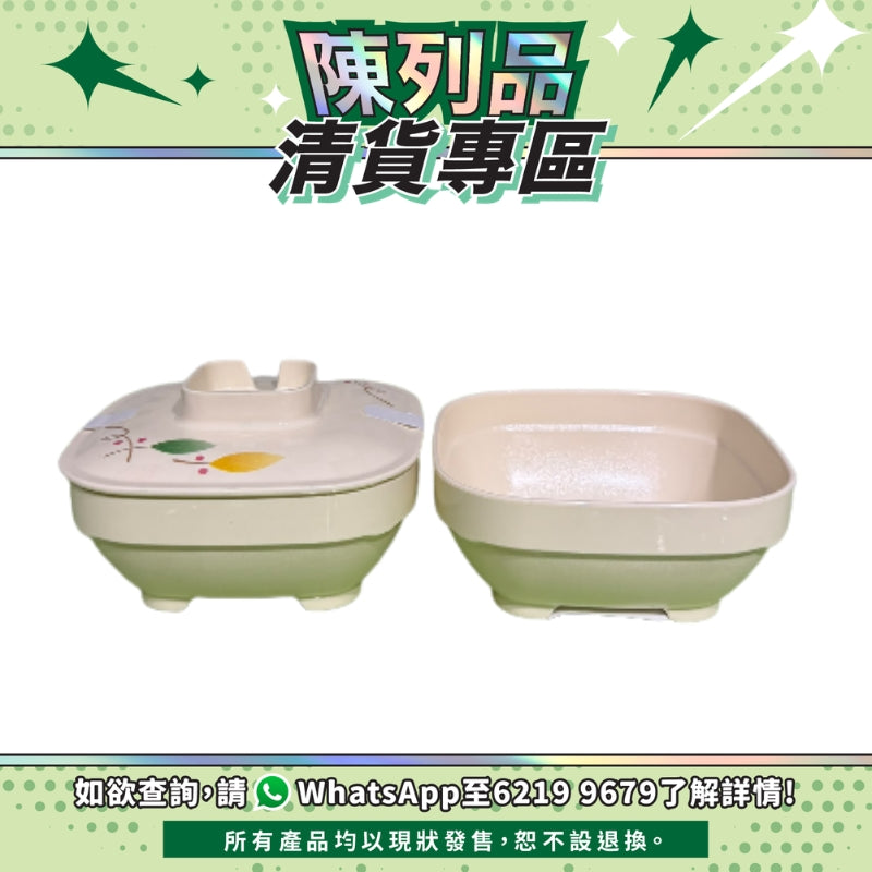 【陳列品清貨專區】日本Sanshin可加熱方碗連蓋 (2個碗+1個蓋為一)]