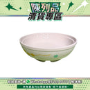 【陳列品清貨專區】日本Sanshin保溫碗