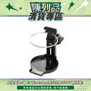 【陳列品清貨專區】Sunshine輪椅置杯架