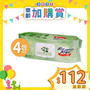[換購品]松鶴濕紙巾 (4包)