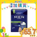 [換購品] 添寧TENA 男士貼身活力褲 (大碼)