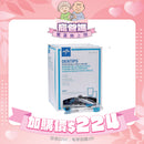 [換購品] Medline 海綿洗口棒 (藍色 - 無加任何藥劑成分)